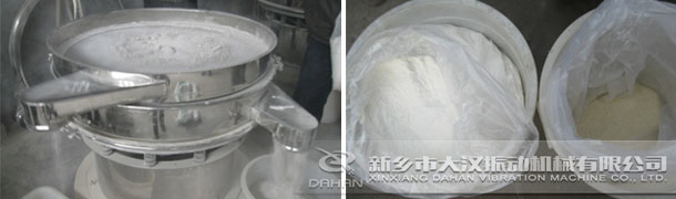 玉米淀粉振動(dòng)篩 玉米淀粉振動(dòng)篩