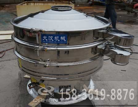 玉米淀粉振動(dòng)篩分機(jī) 玉米淀粉振動(dòng)篩分機(jī)
