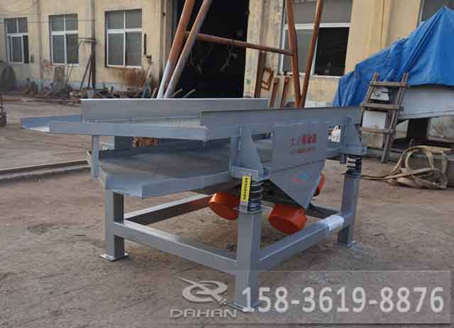 直線(xiàn)振動(dòng)篩分機(jī) 直線(xiàn)振動(dòng)篩分機(jī)
