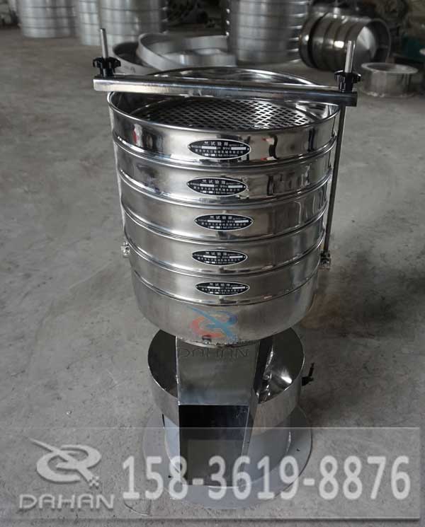 多層過(guò)濾篩分機(jī) 多層過(guò)濾篩分機(jī)