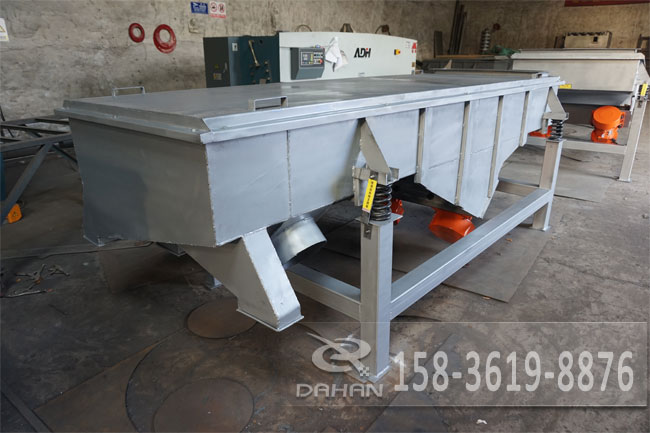 花生殼振動(dòng)篩 花生殼振動(dòng)篩