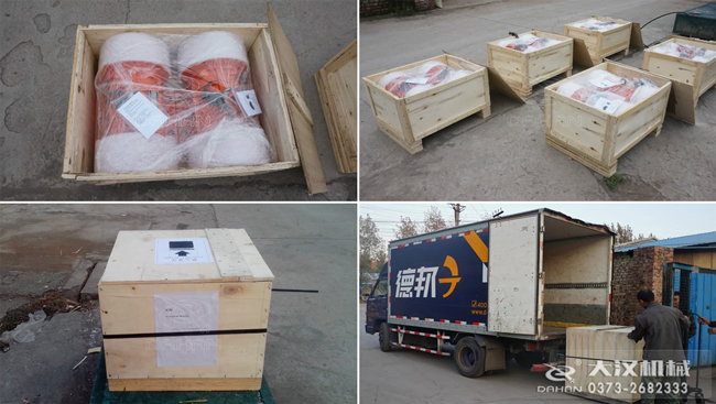 振動電機發(fā)貨 振動電機發(fā)貨