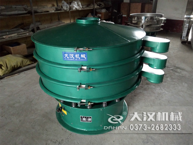 直徑1000mm振動篩分機(jī) 直徑1000mm振動篩分機(jī)