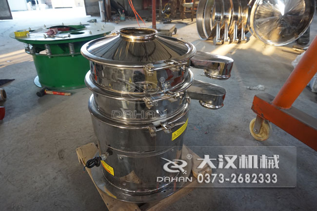 紅糖振動篩 紅糖振動篩