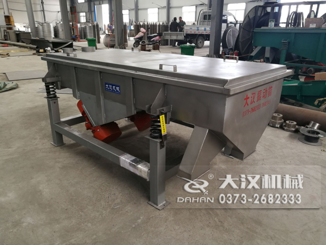 石油焦直線振動(dòng)篩分機(jī) 石油焦直線振動(dòng)篩分機(jī)