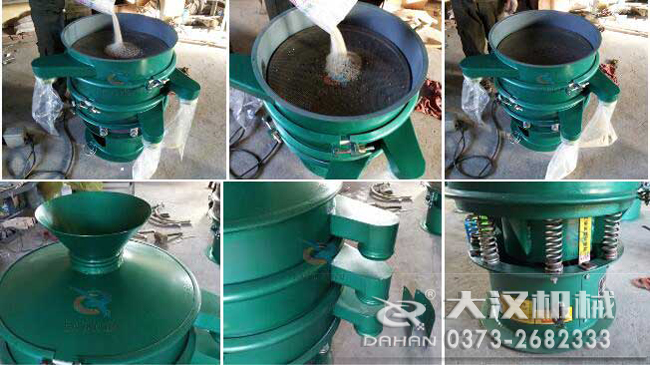 蕎麥粉振動篩分機應用現(xiàn)場 蕎麥粉振動篩分機應用現(xiàn)場