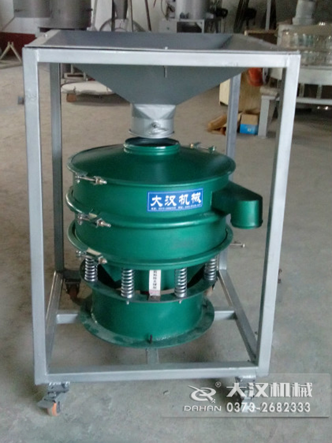 移動式篩分機 移動式篩分機