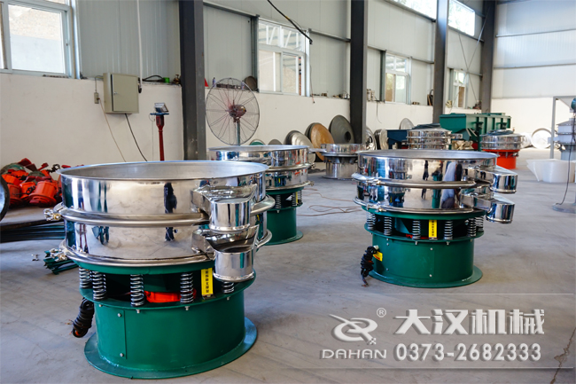 洗衣粉篩分機(jī) 洗衣粉篩分機(jī)