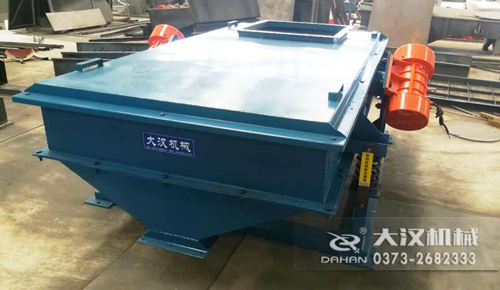 磨料振動篩分機(jī) 磨料振動篩分機(jī)