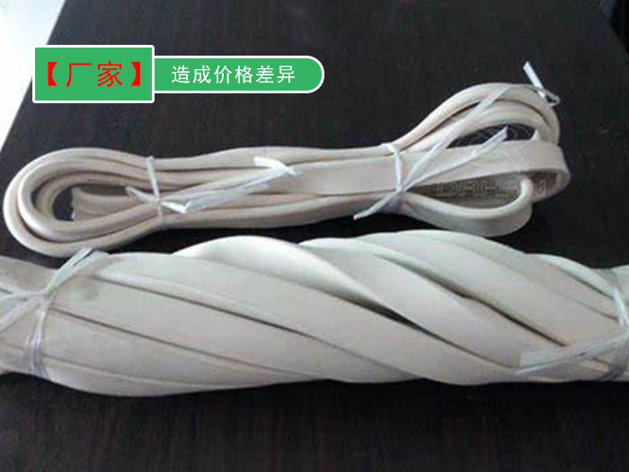 振動(dòng)篩密封件 振動(dòng)篩密封件