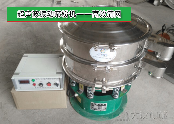 HGM超細(xì)研磨粉篩粉機(jī) HGM超細(xì)研磨粉篩粉機(jī)